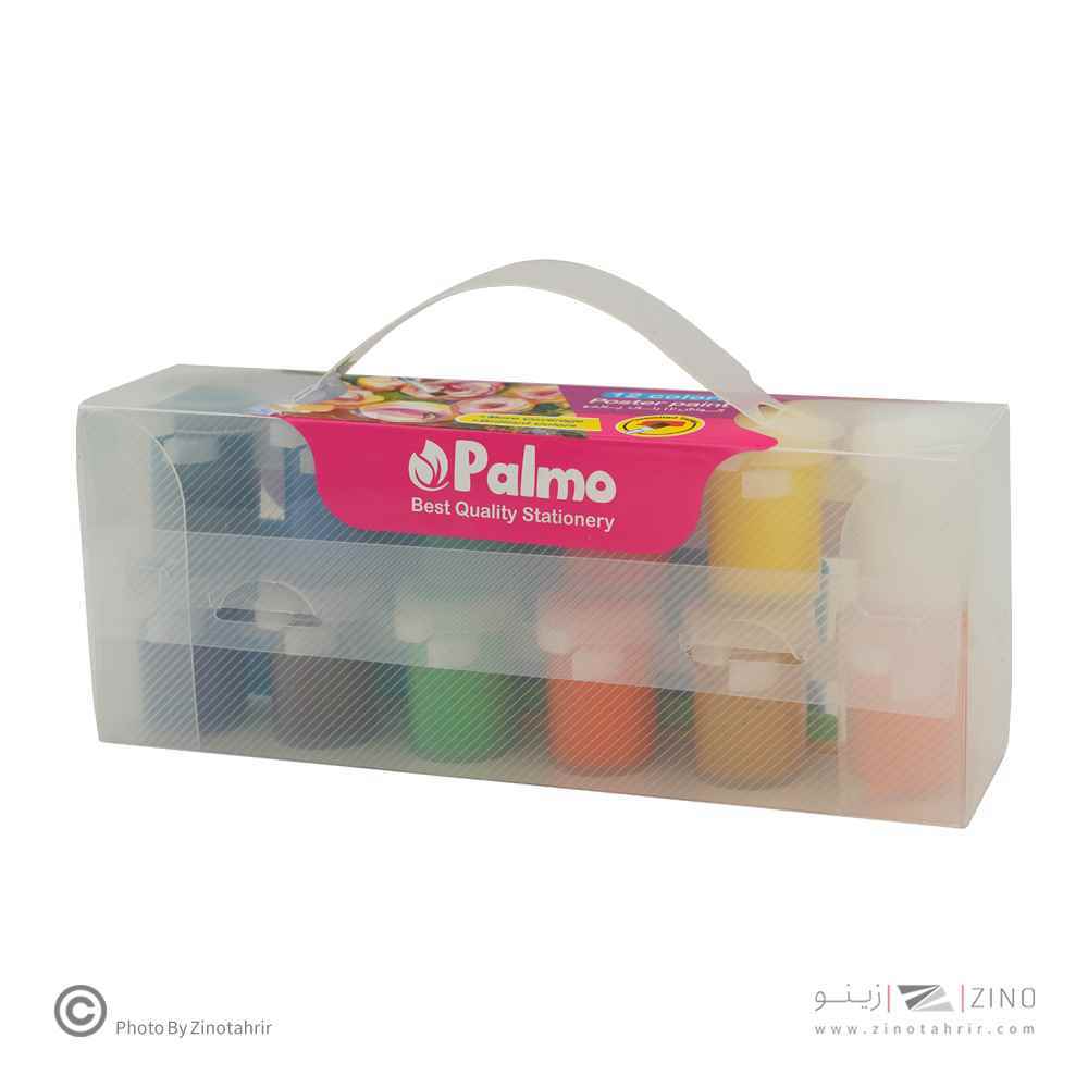 product-1